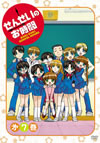 ??????????????? K?V [DVD]