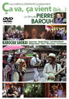 ?????????c???bis...[? [DVD]