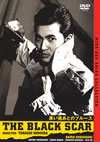 Z????????????? [DVD]