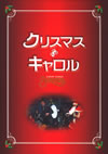 ?????????c???'70????2004X?2??31??????????M????? [DVD]