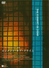 ???<?????????????('84???????? [DVD]