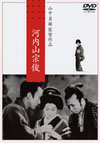 㰊??P?? [DVD]