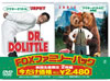 FOX???<?????????? ?????????????????????????? ??G?????????i??M?????T??? [DVD]