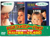 FOX???<?????????? 34????䵁????????????????????i??M?????T??? [DVD]