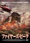 ???<????????? [DVD]