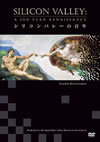 ???????????00X [DVD]
