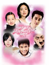 ????????? DVD-BOX VOL.2??4??T??? [DVD]