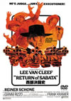 䣐?Y????'71?) [DVD]