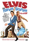 ???????('65P? [DVD]