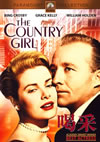 ????('54P? [DVD]