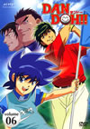 DAN DOH!! VOL.6 [DVD]