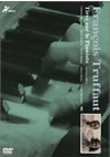??????????????'60 [DVD]