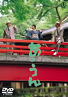 ??????? [DVD]