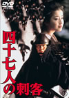 ?????⸍??㇠ [DVD]