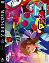 ??????? VOL.7??2??T??? [DVD]