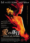 ????? ???????????<????'03P? [DVD]