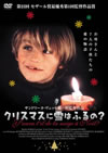 ??????????????('96 [DVD]