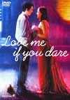 ???????<???????W????('03 [DVD]