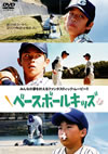 ???????????? [DVD]