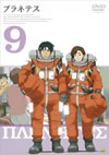 ???????? 9 [DVD]