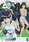 T????? ??????????????? 6 [DVD]
