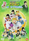2004?????????c???????? ]??D?J???????? ???????R? [DVD]