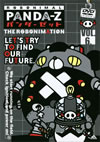 ??????????? THE ROBONIMATION VOL.6 [DVD]