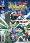 ????? ???J?????4) [DVD]