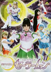 ]??D?J?????????11) [DVD]