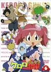 ????? 6 [DVD]