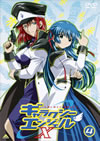 ??c??????????(4) [DVD]