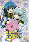 ??c??????????(5) [DVD]
