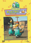 㣏???????????? ???????V??2005X???28??????????M????? [DVD]