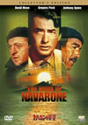 ????????@? ???????????c????'61P???2005X???31??????????M????? [DVD]