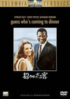 ??????????M?'67P???2005X???31??????????M????? [DVD]