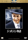 ???????('46P???2005X???31??????????M????? [DVD]