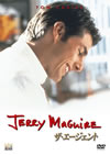 ?????????('96P???2005X???31??????????M????? [DVD]