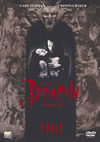 ???????'92P???2005X???31??????????M????? [DVD]