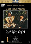 ????????????('66????2005X???31??????????M????? [DVD]