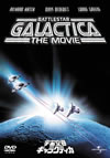 M?M?H???c?????c??'78P???2005X???31??????????M????? [DVD]