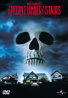 B??⌫?????????('91P???2005X???31??????????M????? [DVD]