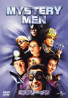 ?????????<??'99P???2005X???31??????????M????? [DVD]
