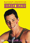 ???????????????('88P???2005X???31??????????M????? [DVD]