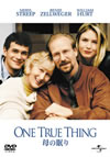 ??????('98P???2005X???31??????????M????? [DVD]