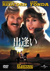 ????('79P???2005X???31??????????M????? [DVD]