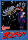 ?????????? vol.11 [DVD]