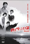 ???????? [DVD]