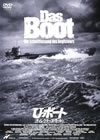 U?????? ???c???????????('81?? [DVD]