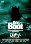 U?????? TV??????????2??T??? [DVD]