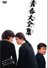 ?????? [DVD]